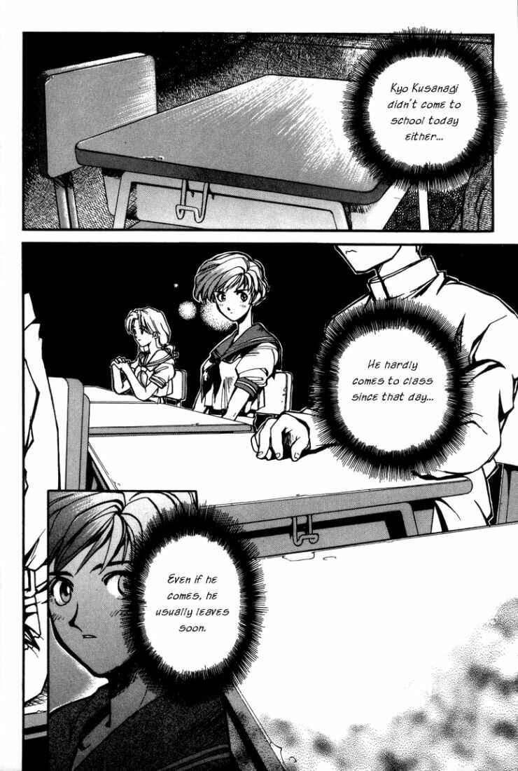 Page 2 Chapter 6 The King of Fighters Kyo
