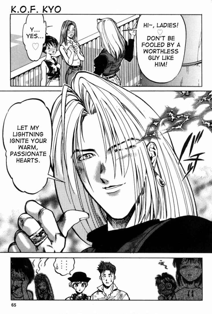 Page 23 Chapter 6 The King of Fighters Kyo