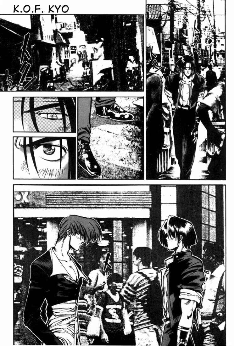 Page 27 Chapter 6 The King of Fighters Kyo