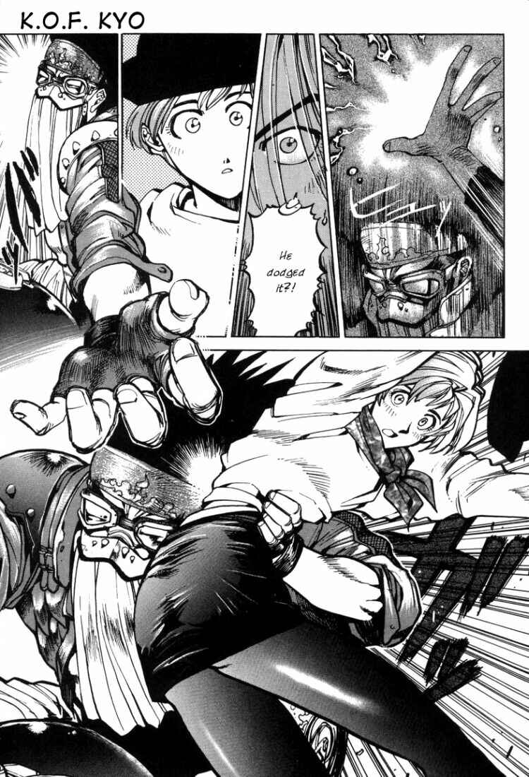 Page 32 Chapter 6 The King of Fighters Kyo