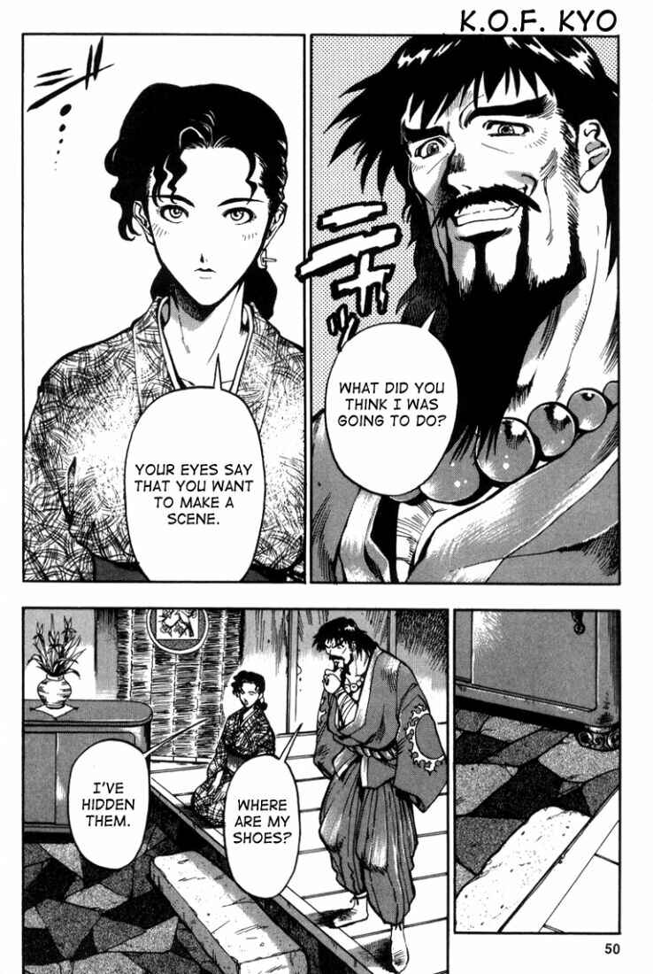 Page 8 Chapter 6 The King of Fighters Kyo