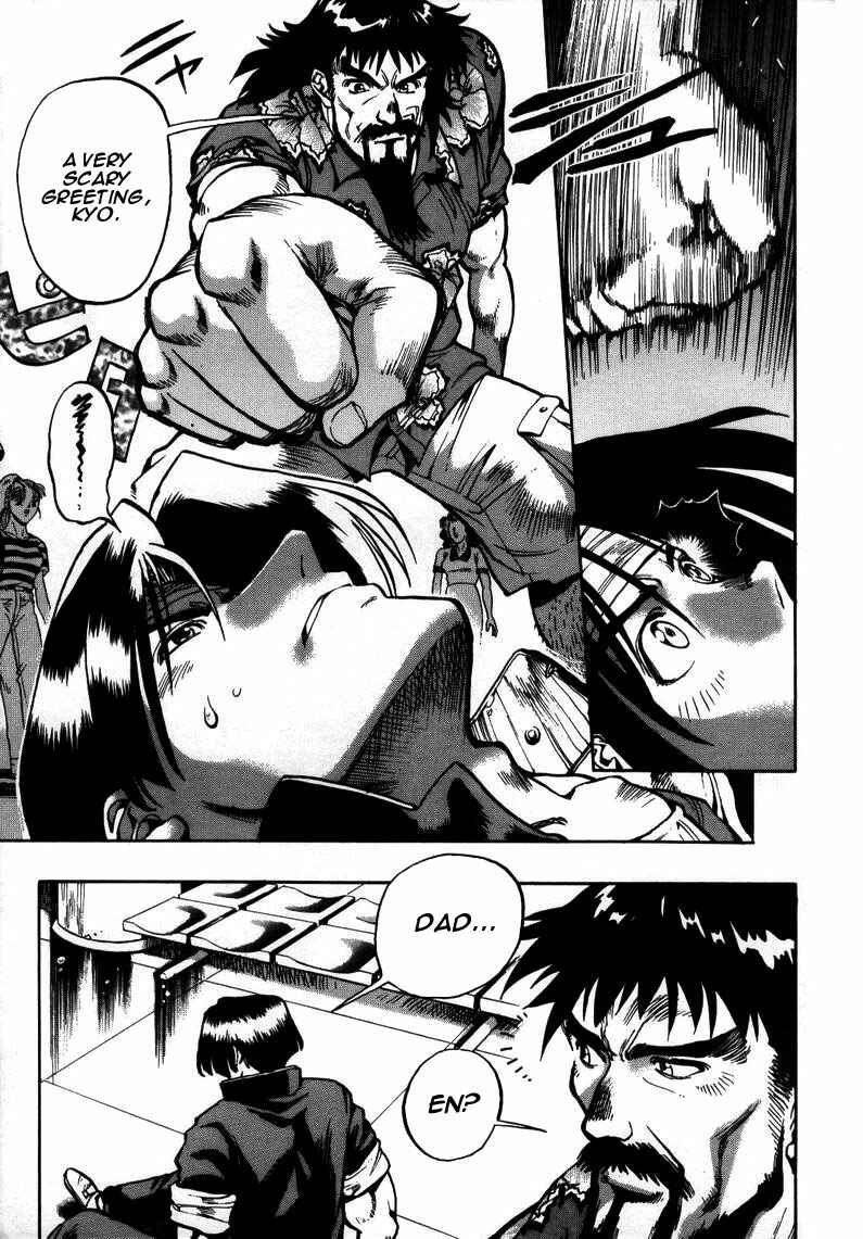 Page 11 Chapter 5 The King of Fighters Kyo