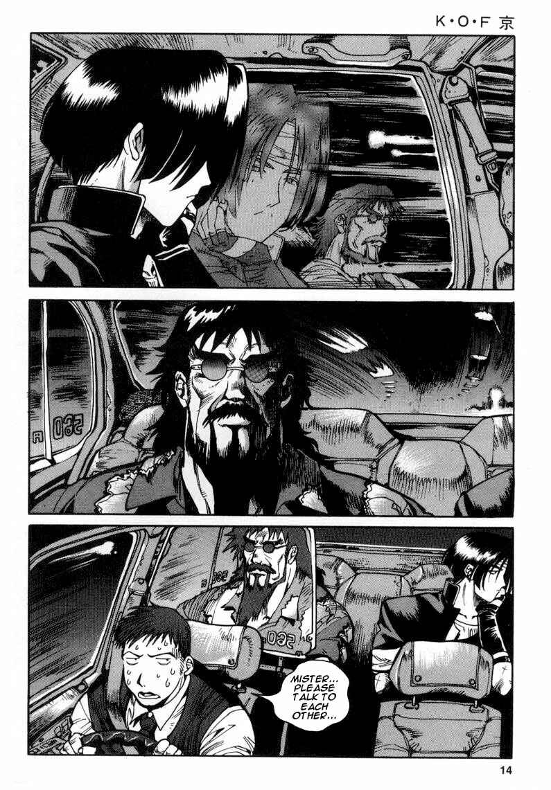Page 14 Chapter 5 The King of Fighters Kyo