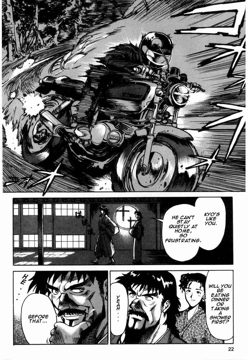 Page 22 Chapter 5 The King of Fighters Kyo