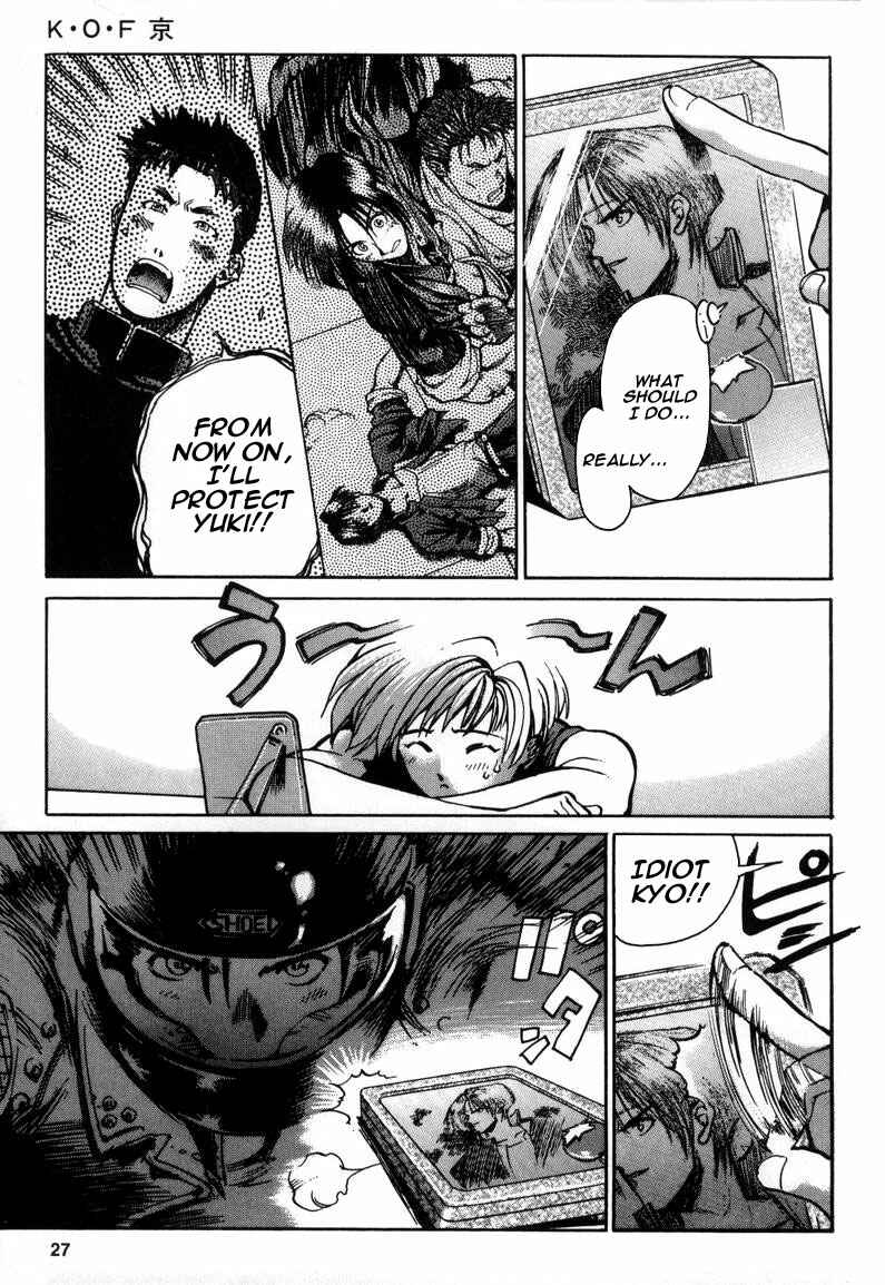 Page 27 Chapter 5 The King of Fighters Kyo