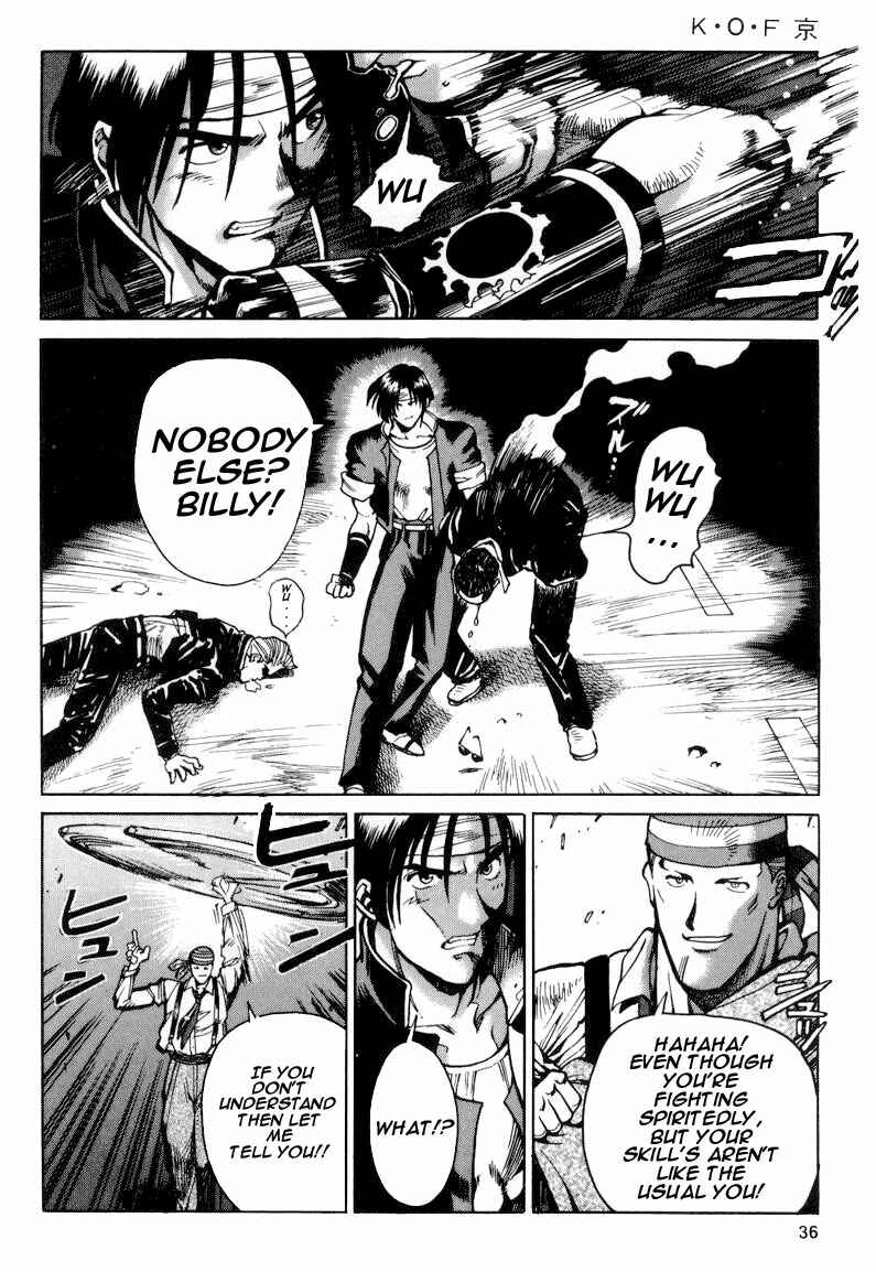 Page 36 Chapter 5 The King of Fighters Kyo