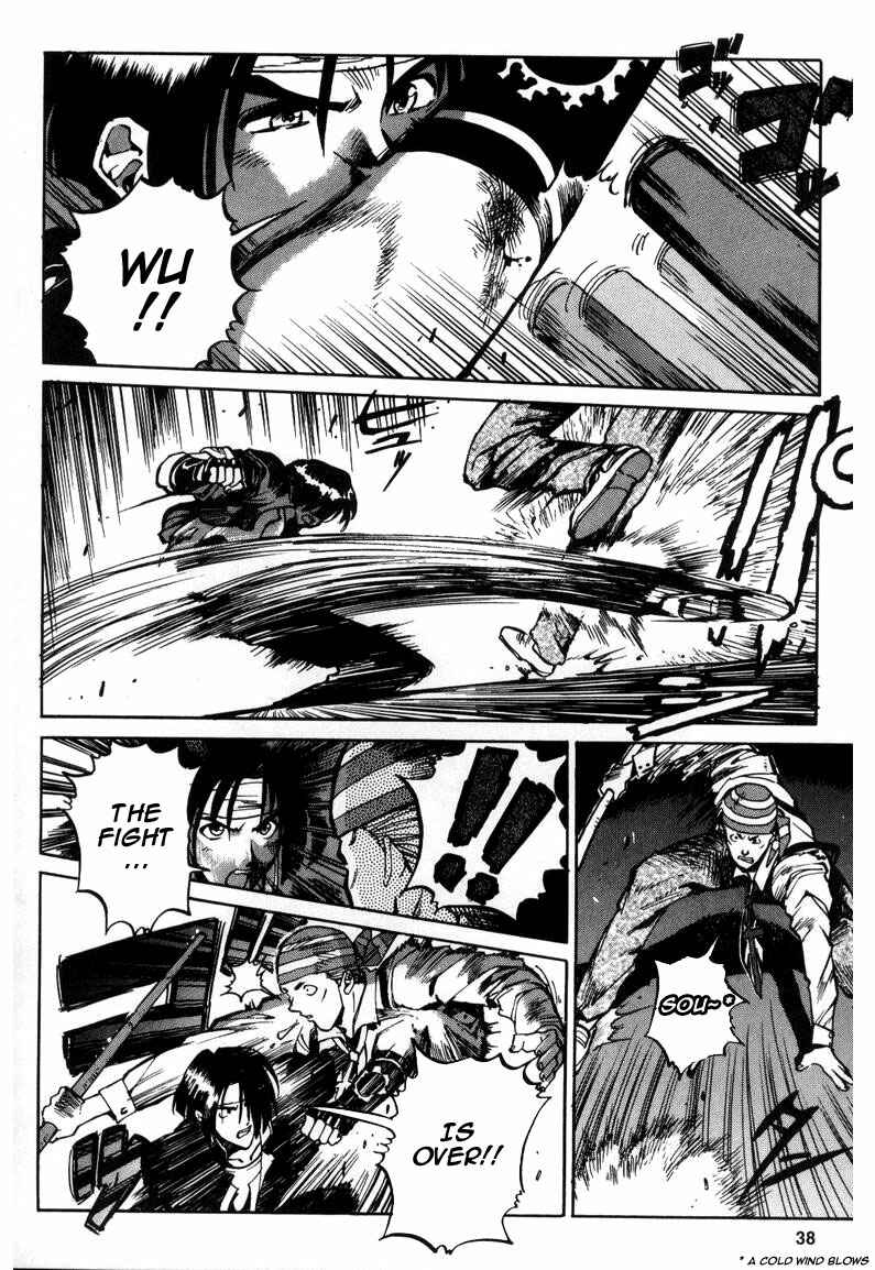 Page 38 Chapter 5 The King of Fighters Kyo