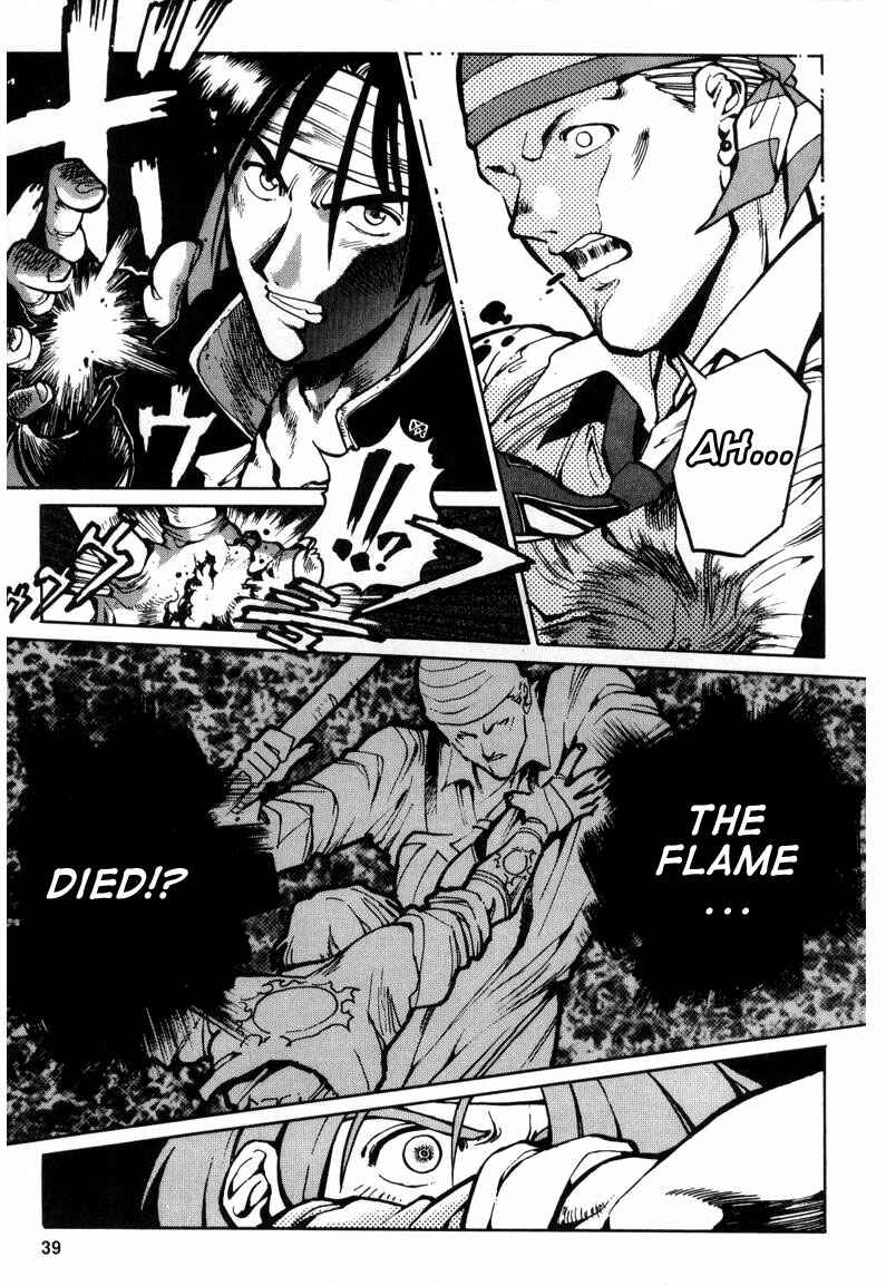 Page 39 Chapter 5 The King of Fighters Kyo