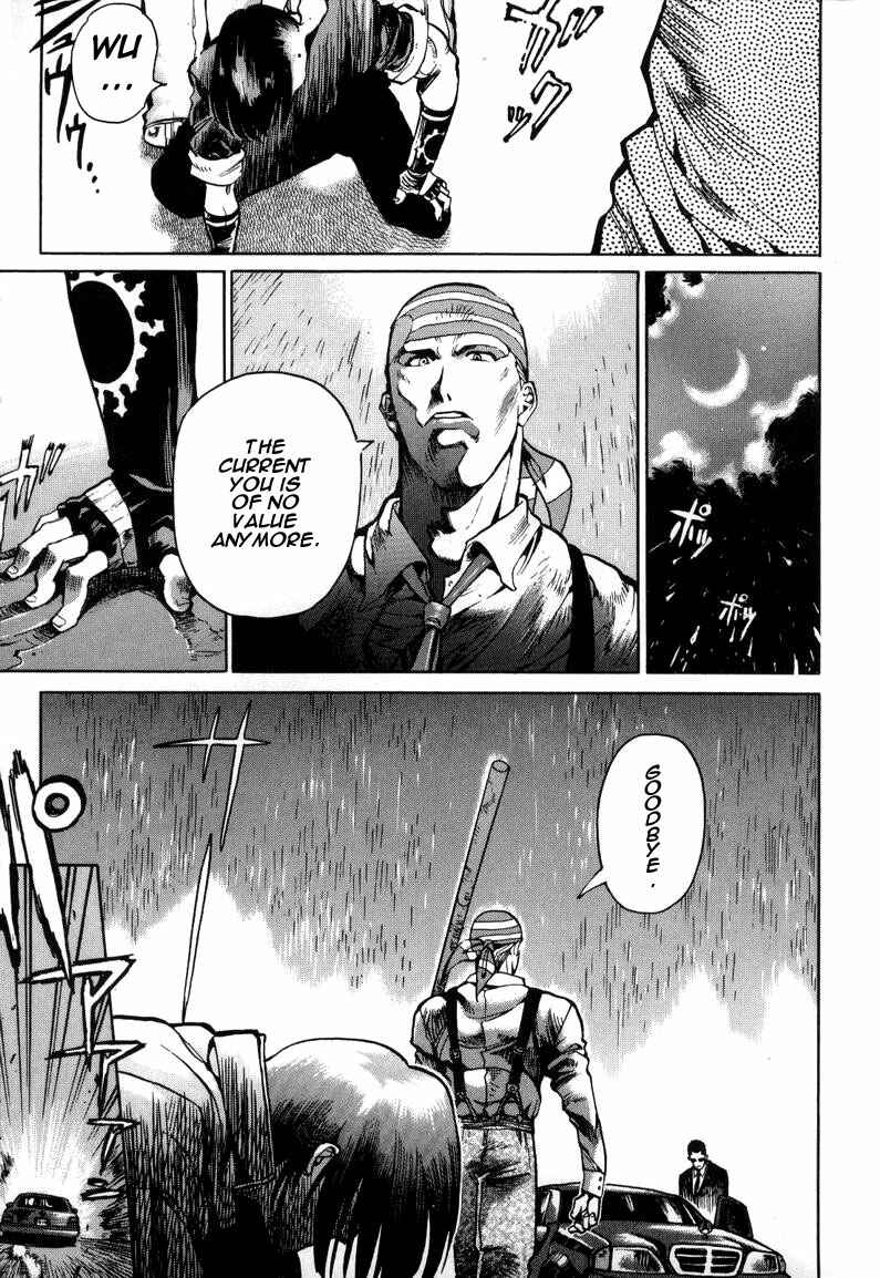 Page 41 Chapter 5 The King of Fighters Kyo