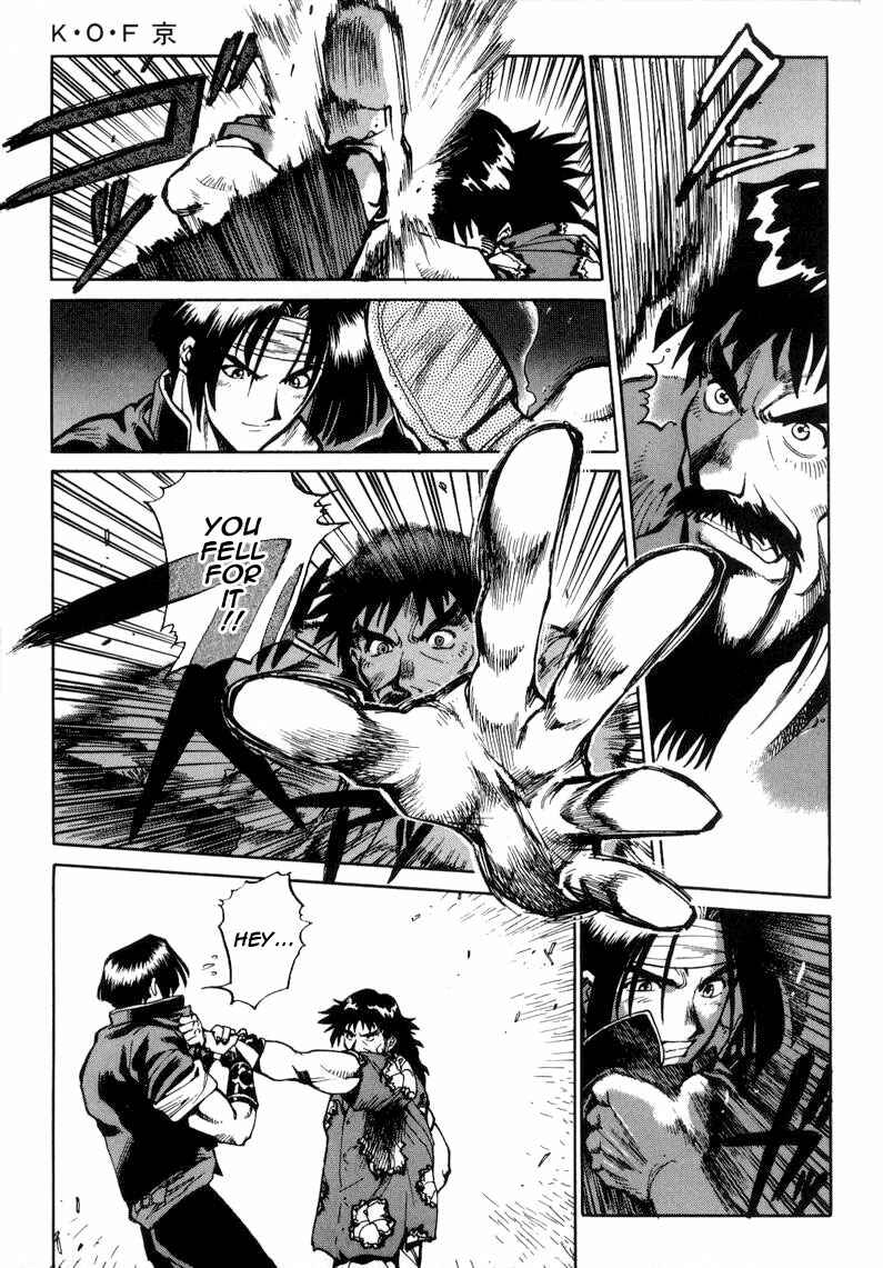 Page 9 Chapter 5 The King of Fighters Kyo