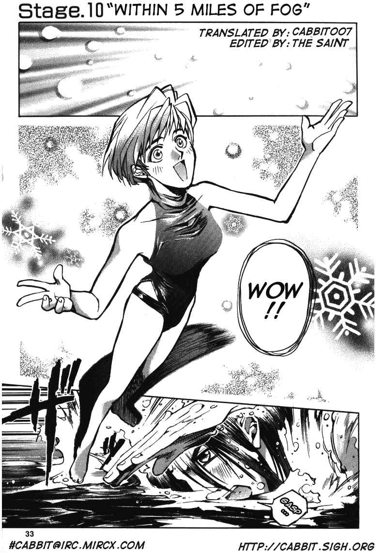 Page 1 Chapter 10 The King of Fighters Kyo