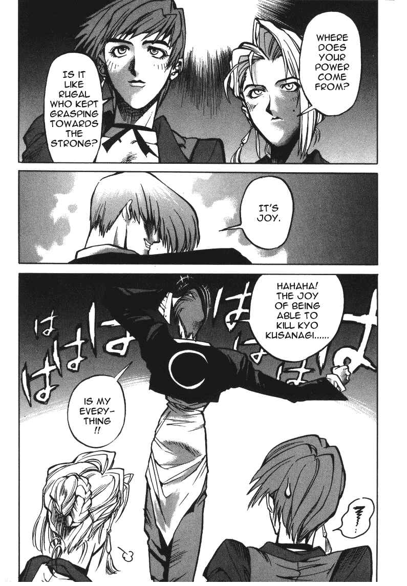 Page 10 Chapter 10 The King of Fighters Kyo
