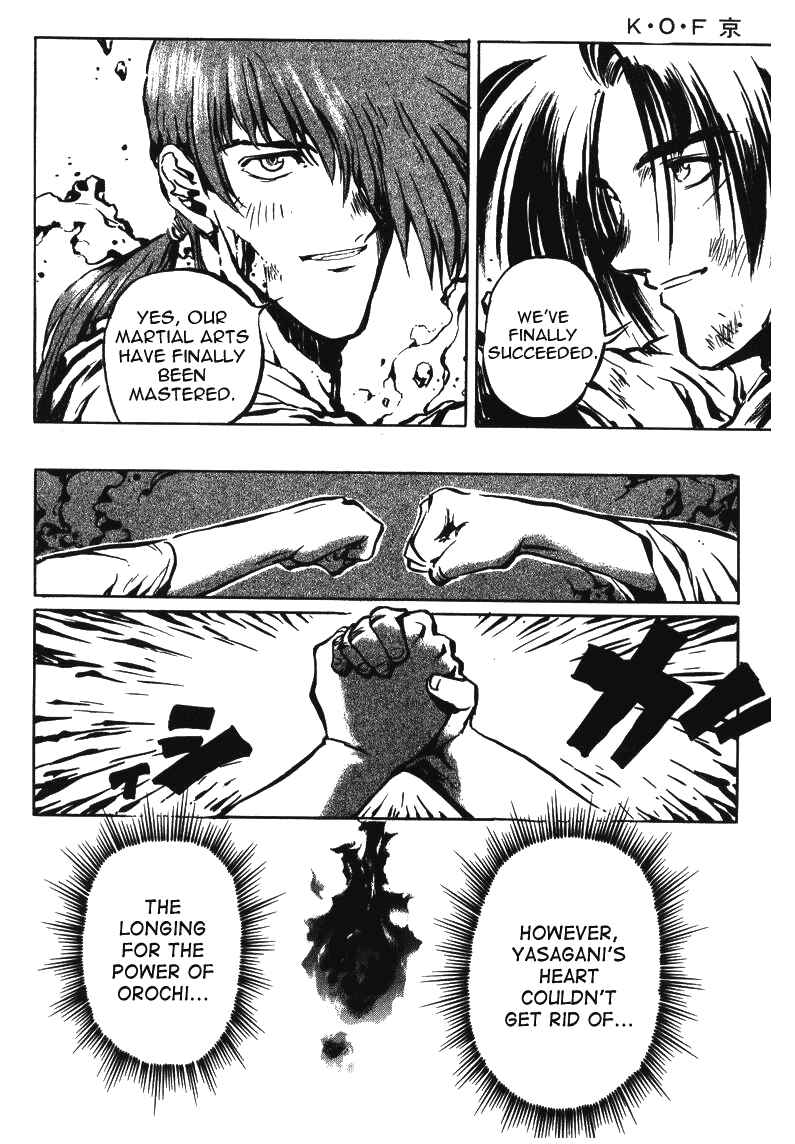Page 14 Chapter 10 The King of Fighters Kyo