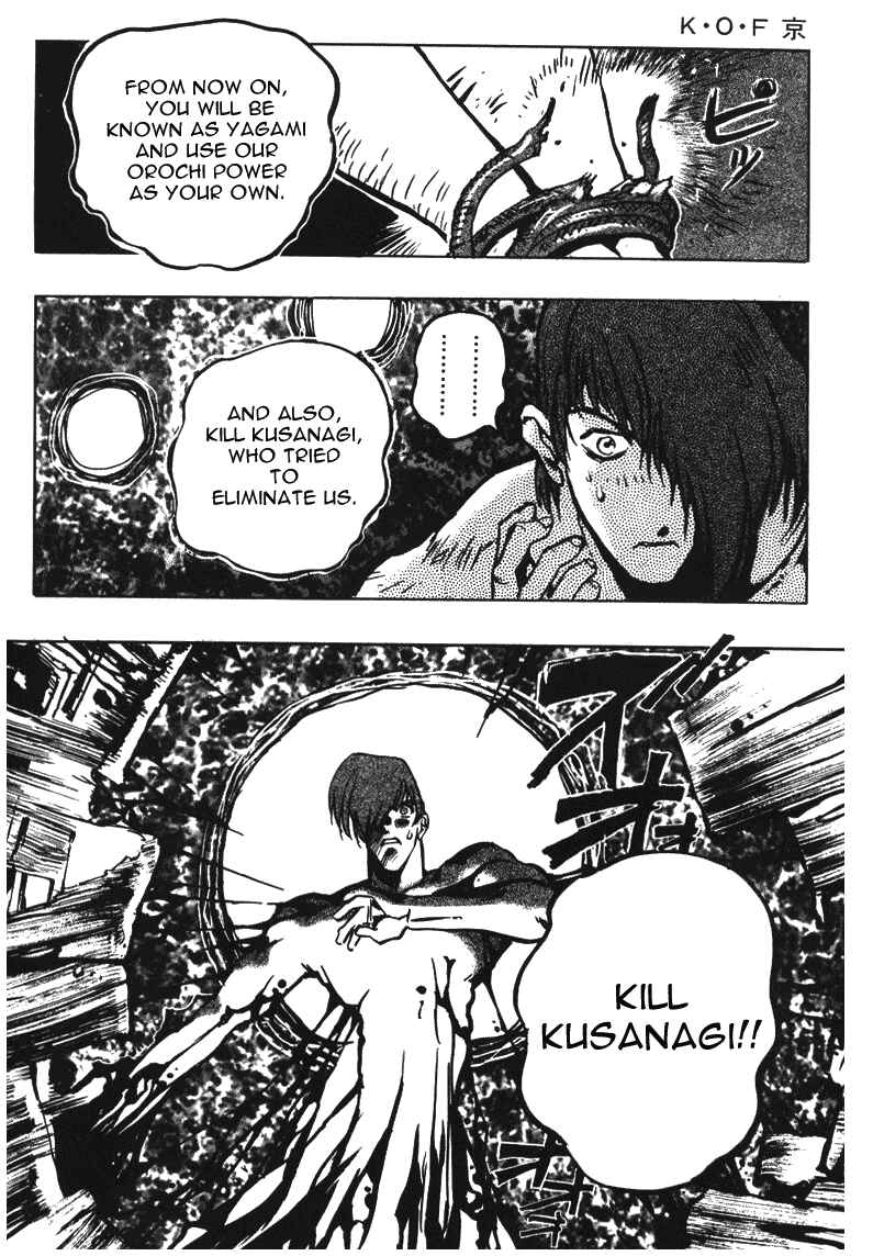 Page 20 Chapter 10 The King of Fighters Kyo