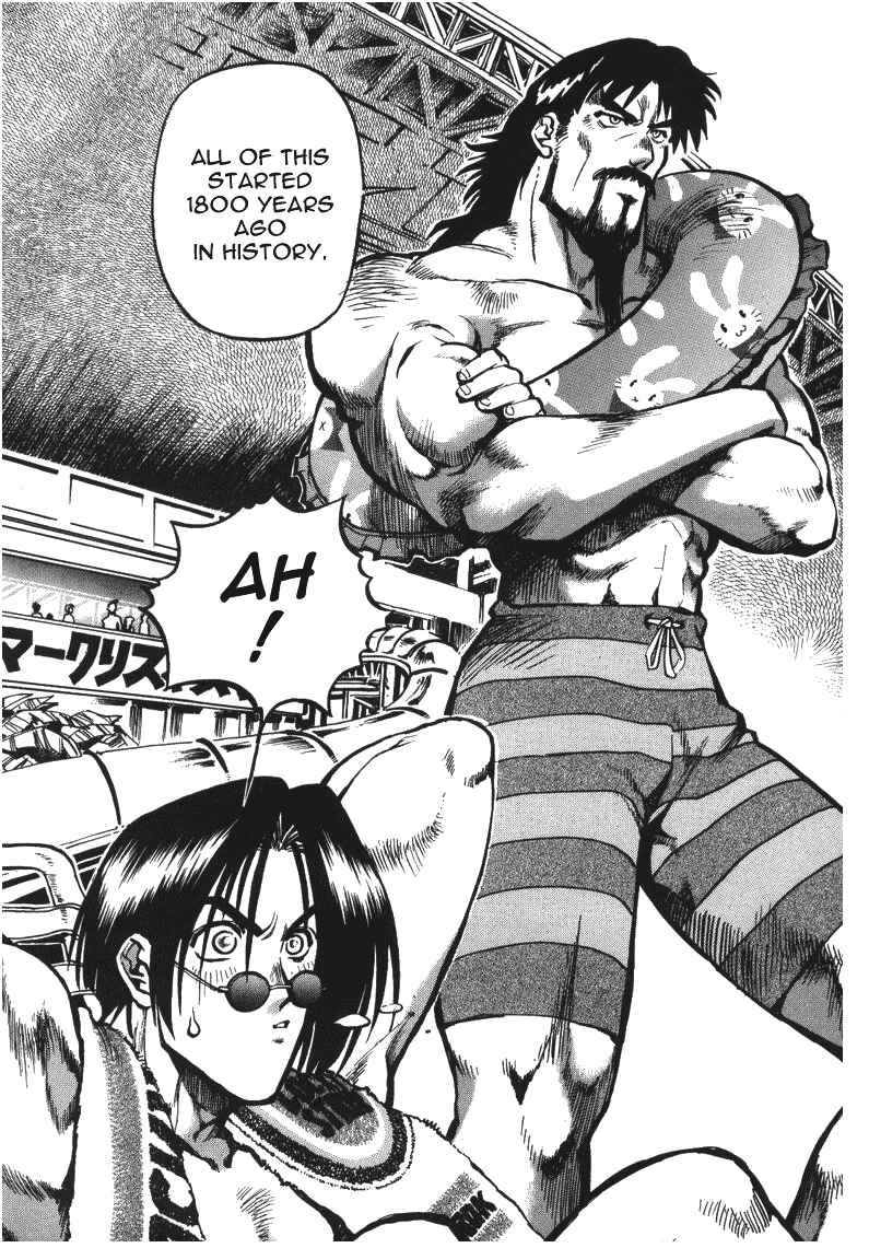 Page 6 Chapter 10 The King of Fighters Kyo