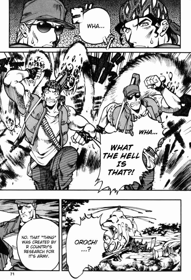 Page 10 Chapter 10.5 The King of Fighters Kyo