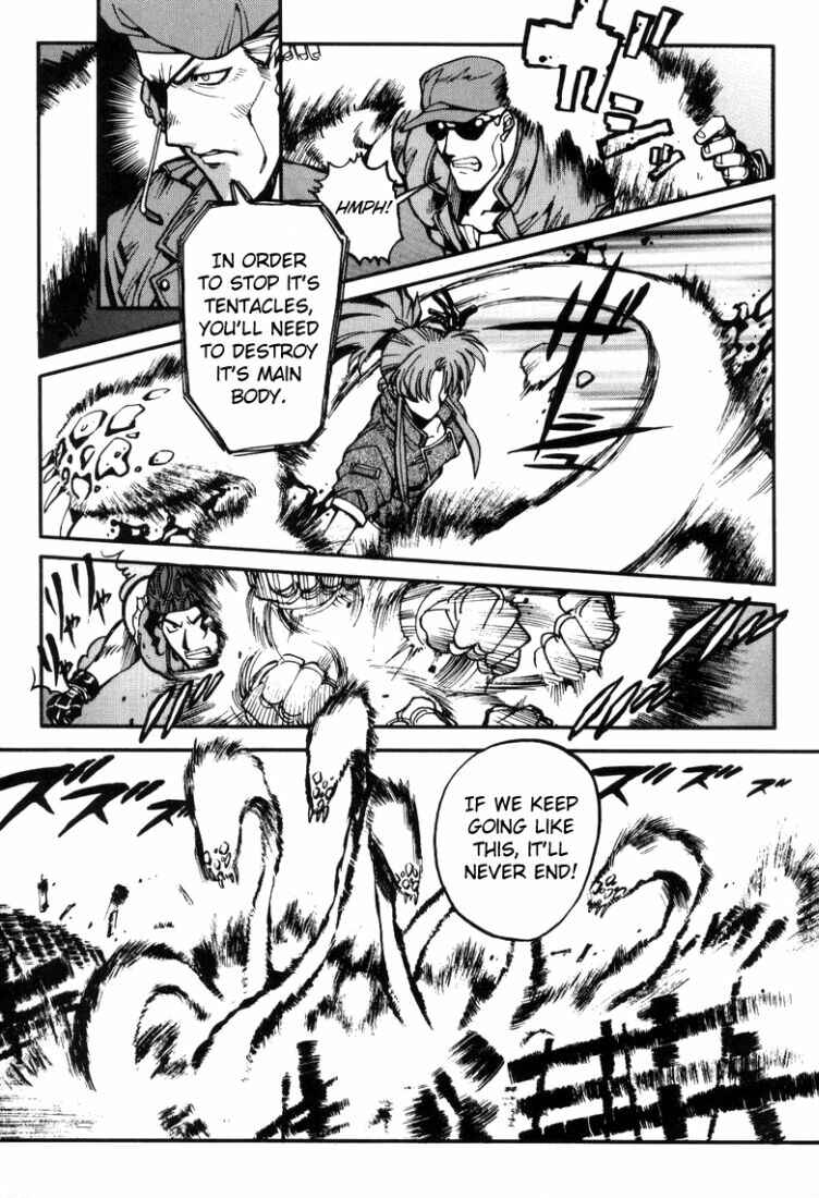 Page 14 Chapter 10.5 The King of Fighters Kyo