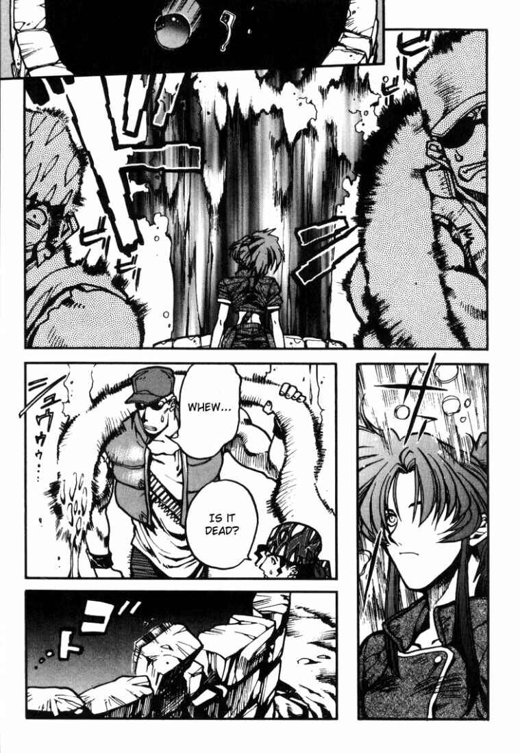 Page 16 Chapter 10.5 The King of Fighters Kyo