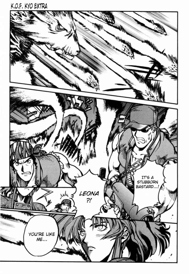 Page 18 Chapter 10.5 The King of Fighters Kyo