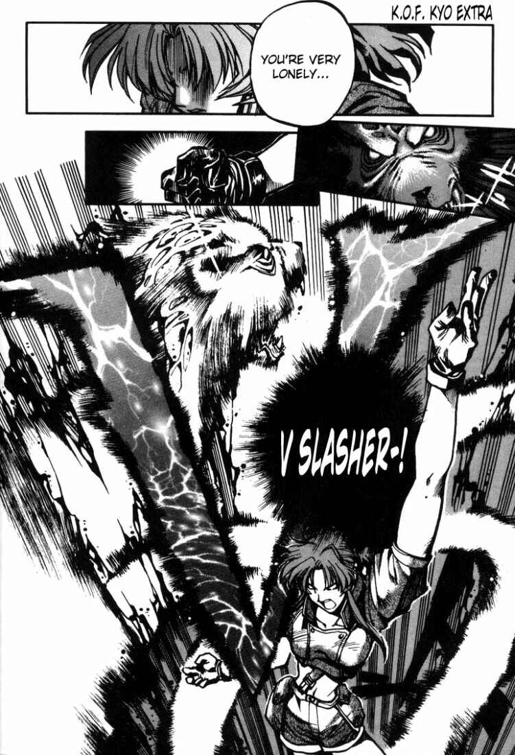 Page 19 Chapter 10.5 The King of Fighters Kyo