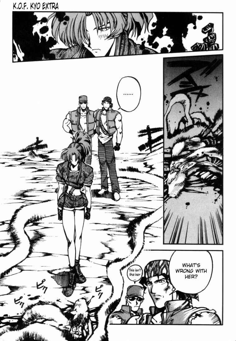 Page 20 Chapter 10.5 The King of Fighters Kyo