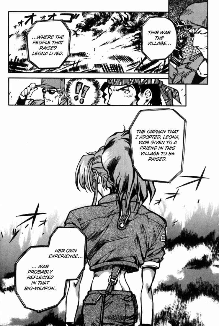 Page 21 Chapter 10.5 The King of Fighters Kyo