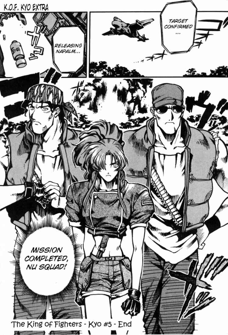 Page 22 Chapter 10.5 The King of Fighters Kyo