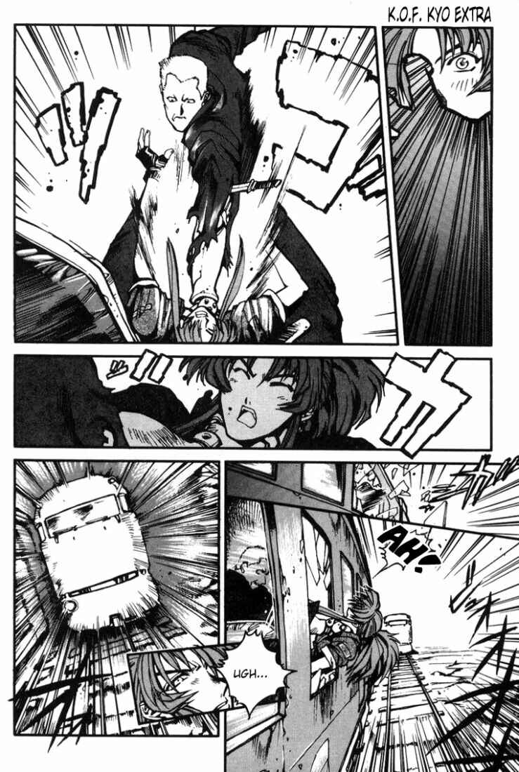 Page 7 Chapter 10.5 The King of Fighters Kyo