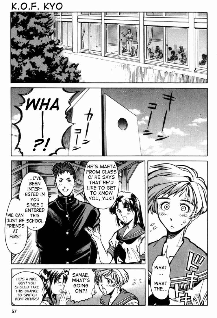 Page 15 Chapter 4 The King of Fighters Kyo