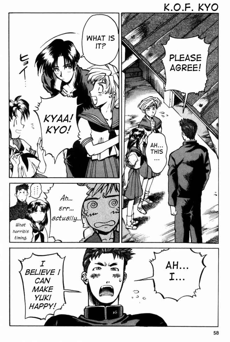 Page 16 Chapter 4 The King of Fighters Kyo