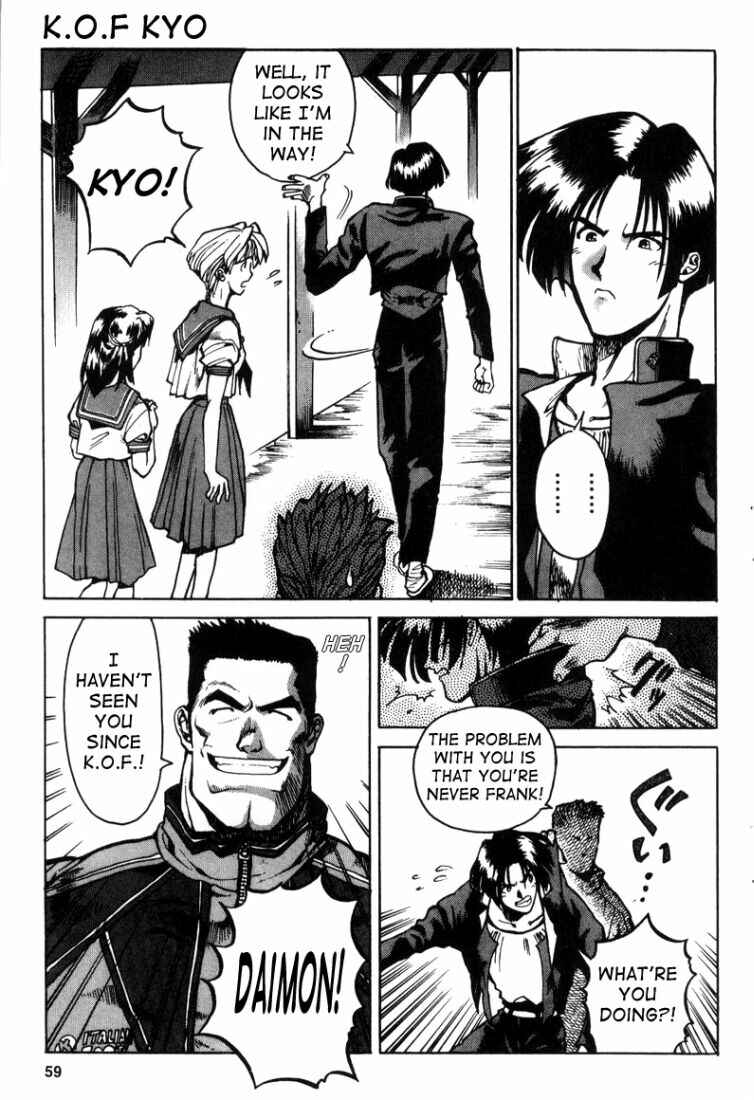 Page 17 Chapter 4 The King of Fighters Kyo