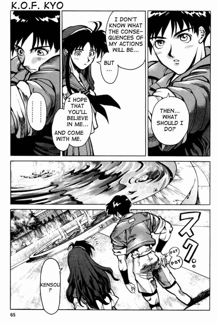 Page 23 Chapter 4 The King of Fighters Kyo