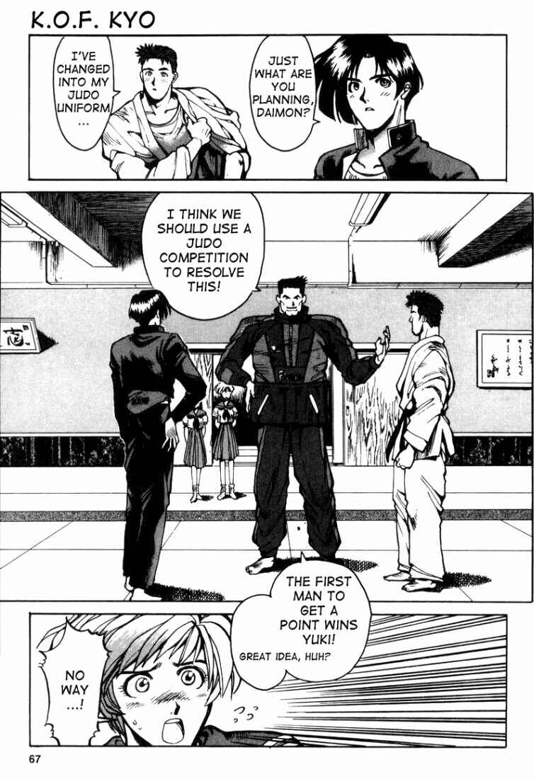 Page 25 Chapter 4 The King of Fighters Kyo