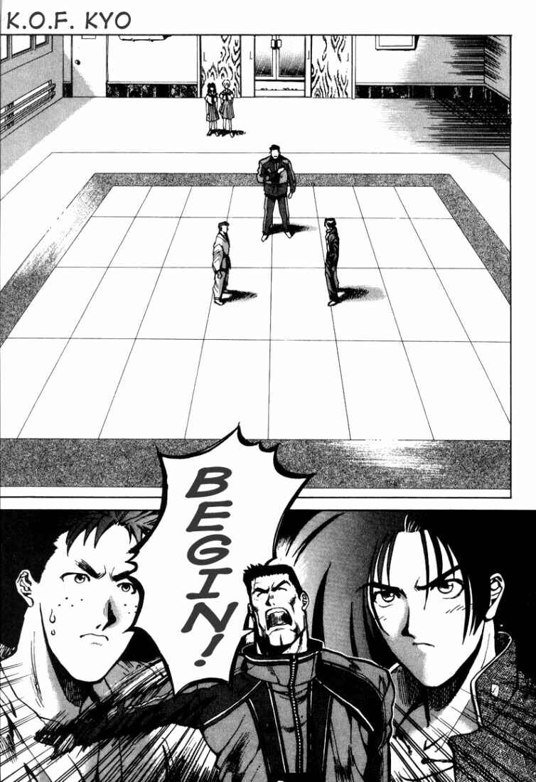 Page 29 Chapter 4 The King of Fighters Kyo