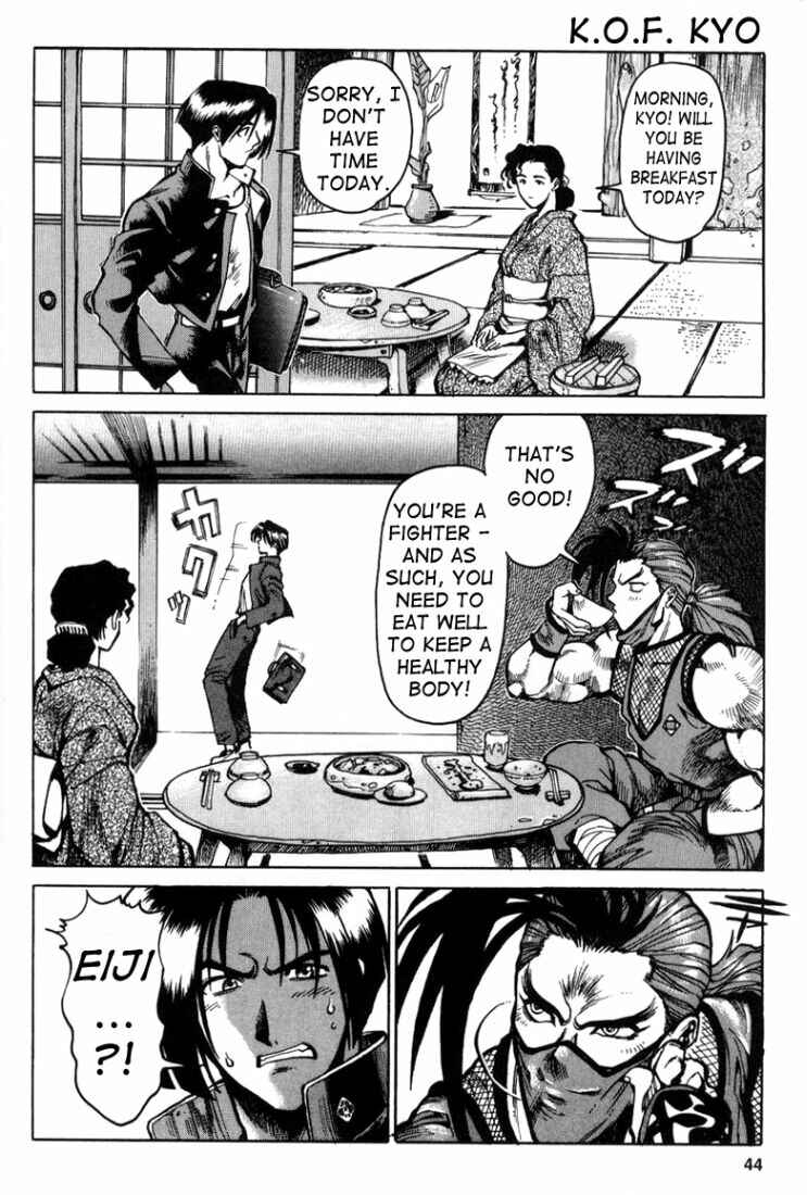 Page 3 Chapter 4 The King of Fighters Kyo