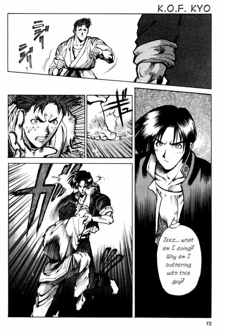 Page 30 Chapter 4 The King of Fighters Kyo