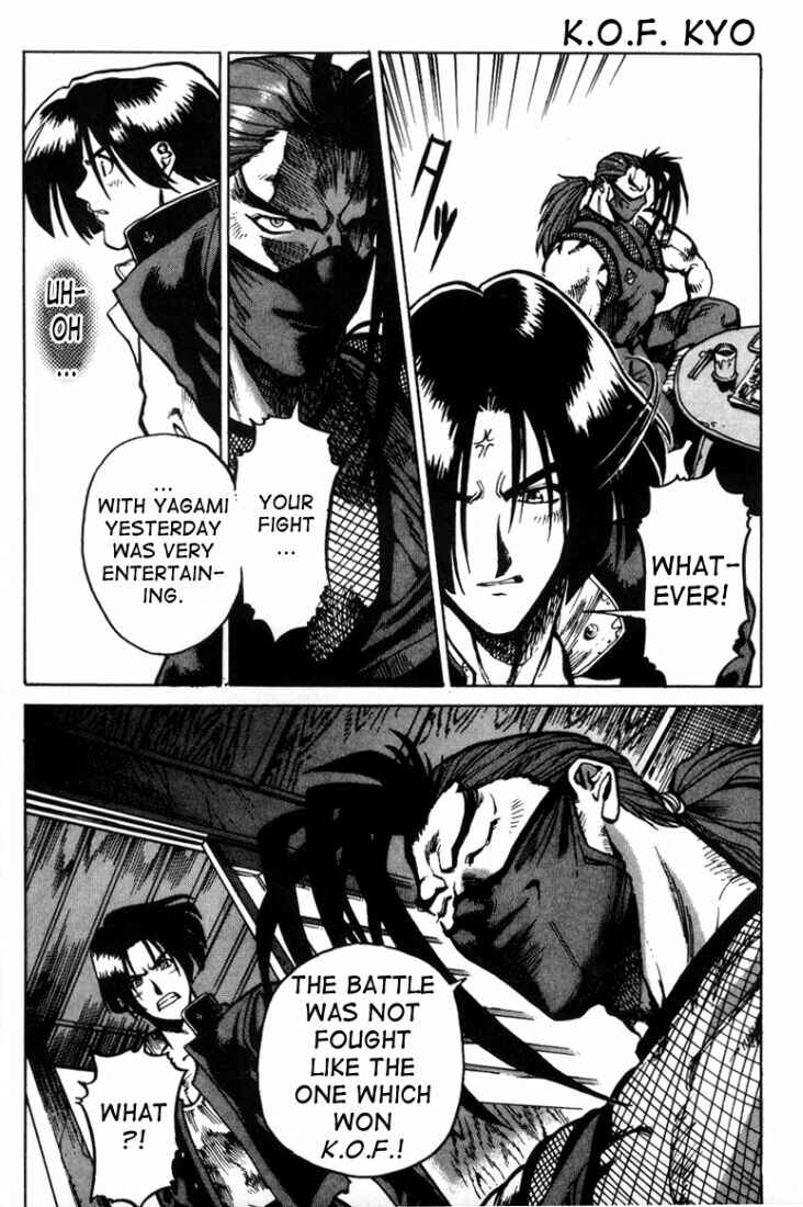 Page 5 Chapter 4 The King of Fighters Kyo