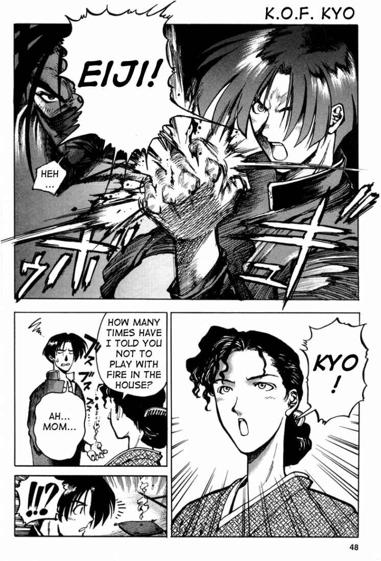 Page 7 Chapter 4 The King of Fighters Kyo