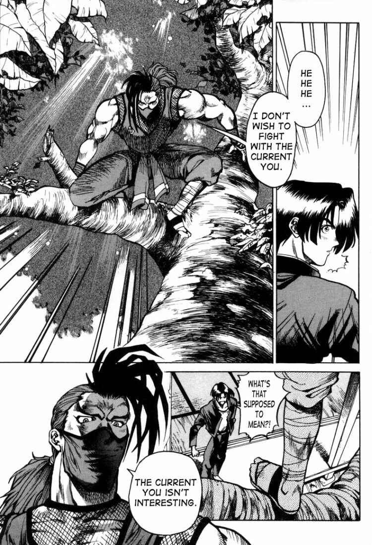 Page 8 Chapter 4 The King of Fighters Kyo