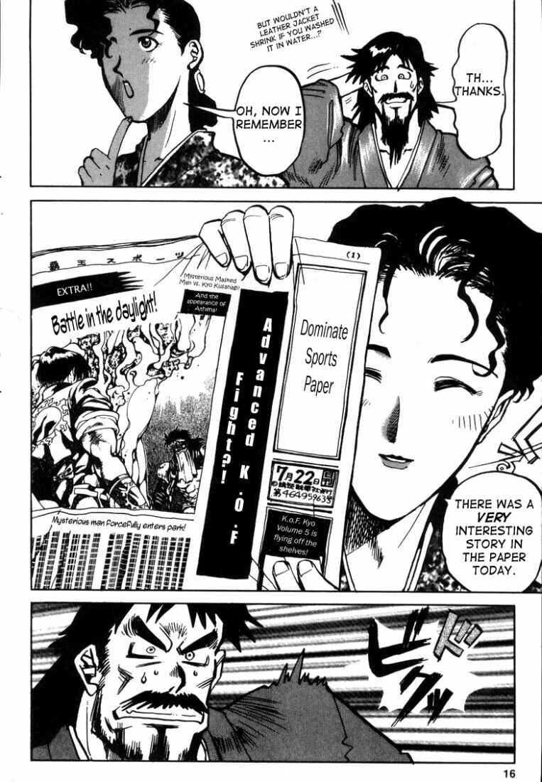 Page 15 Chapter 9 The King of Fighters Kyo