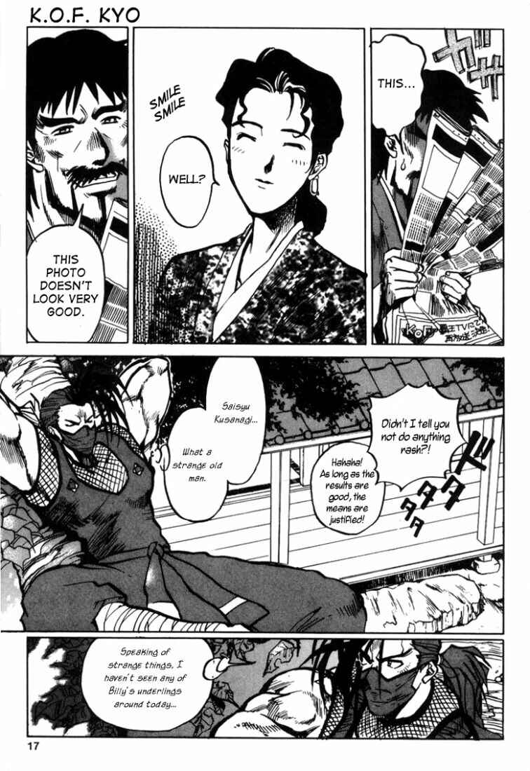 Page 16 Chapter 9 The King of Fighters Kyo