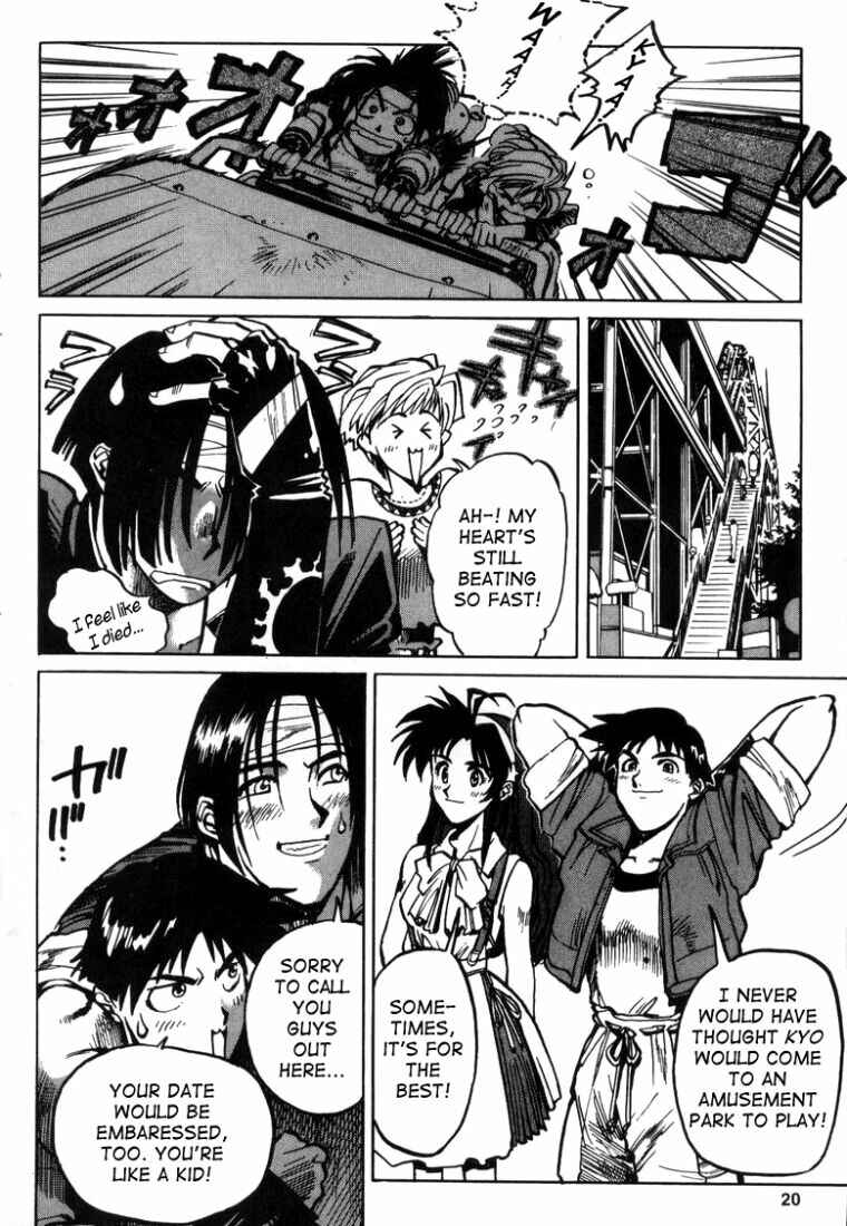 Page 19 Chapter 9 The King of Fighters Kyo