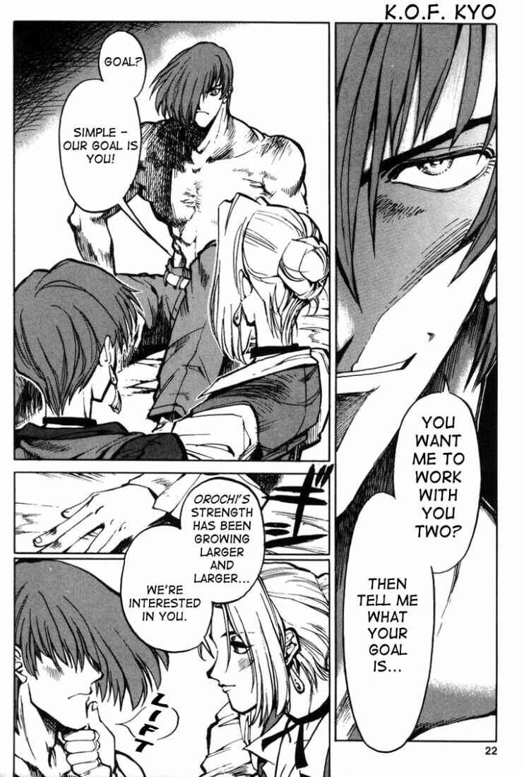 Page 21 Chapter 9 The King of Fighters Kyo