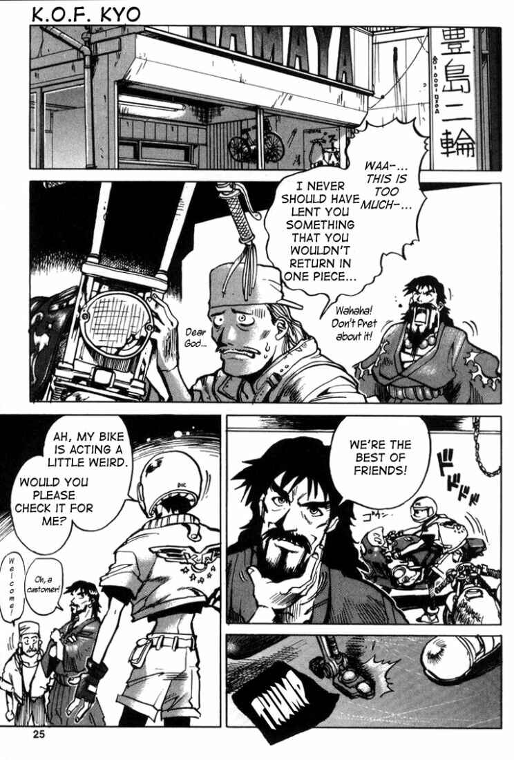 Page 24 Chapter 9 The King of Fighters Kyo