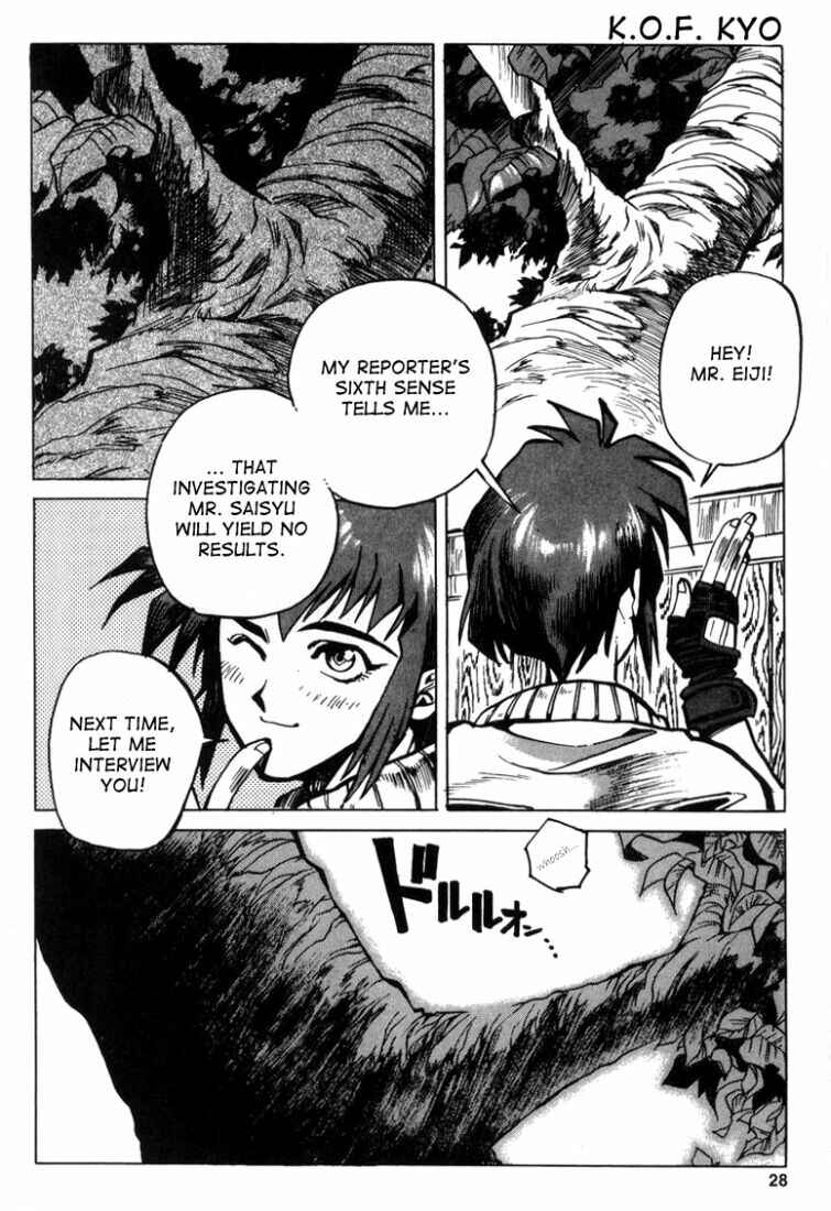 Page 27 Chapter 9 The King of Fighters Kyo