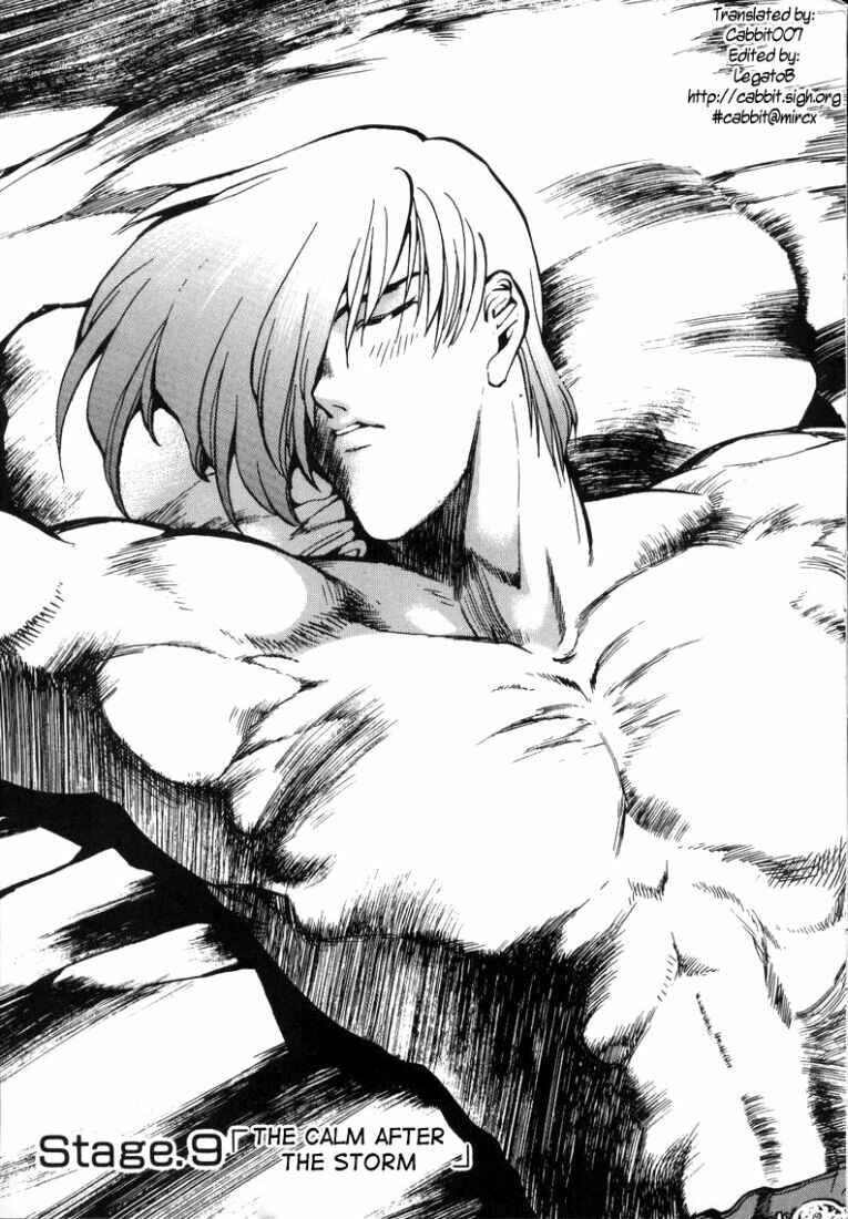Page 3 Chapter 9 The King of Fighters Kyo