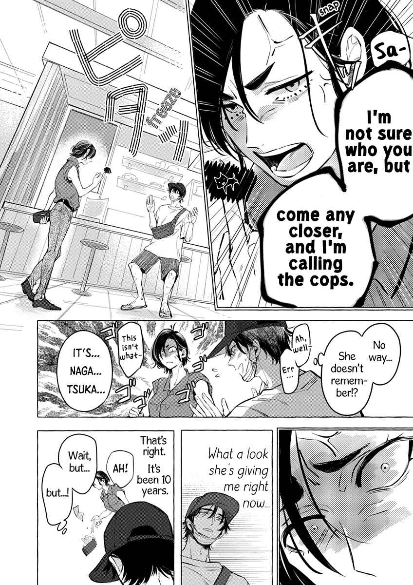 Page 12 Chapter 3 Sasada wa Okane de Oshi wo Daku