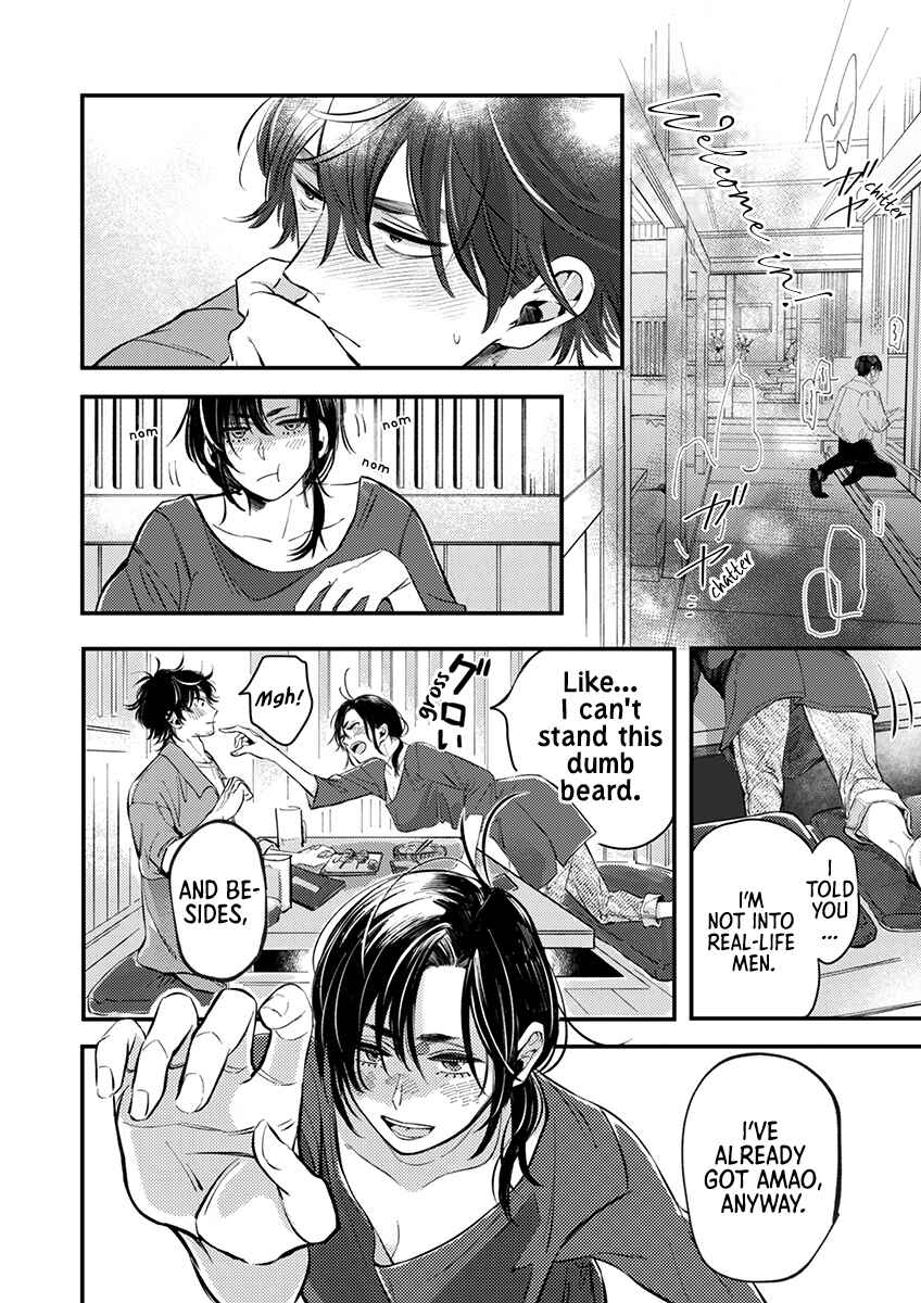 Page 16 Chapter 3 Sasada wa Okane de Oshi wo Daku