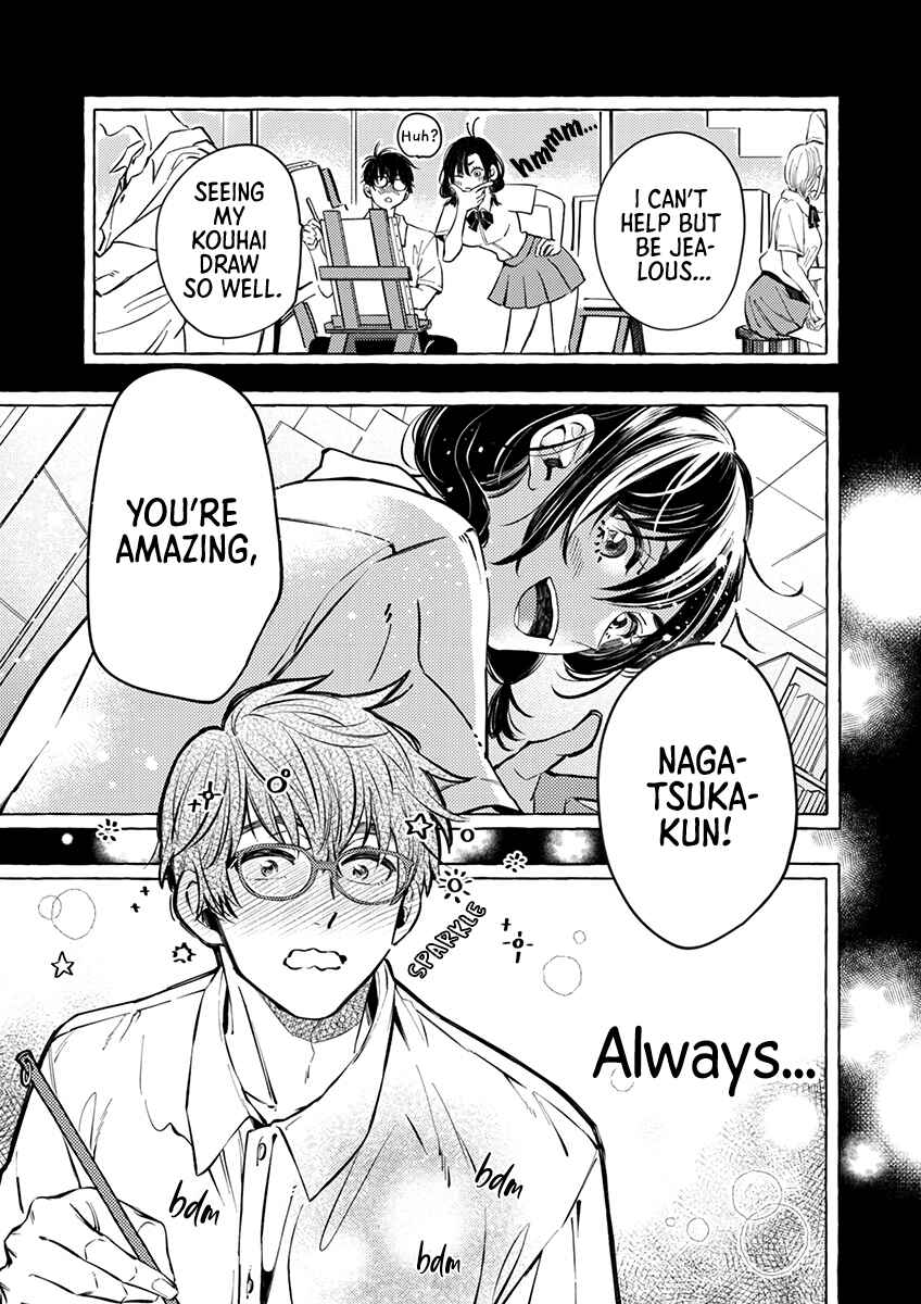 Page 21 Chapter 3 Sasada wa Okane de Oshi wo Daku