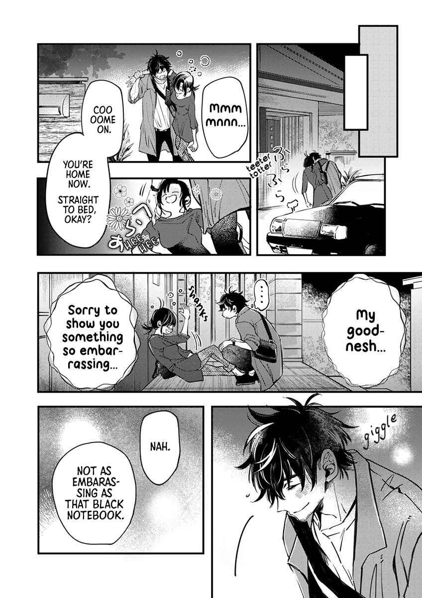 Page 22 Chapter 3 Sasada wa Okane de Oshi wo Daku